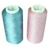 thrown silk yarn