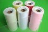 tulle roll