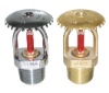 upright sprinkler
