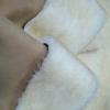 velboa bonded  with suede