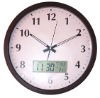 wall clock,plastic wall clock,quartz wall clock,promotional wall clock,wall clock with calendar.