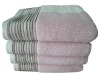 yarn dyed border bath towel