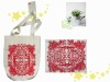 yrb-1001 shopping bag