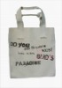 yrb-13 shopping bag