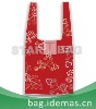 promotional bag (fashion bag, gift bag,shopping bag, bag)