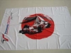 promotional  flag