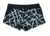 s-193 short