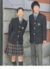 school uniform