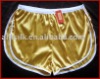 silk boxers
