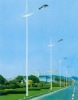 solar energy lamp