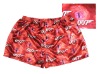 sportswear & shorts & leisure garment