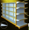 supermarket shelf
