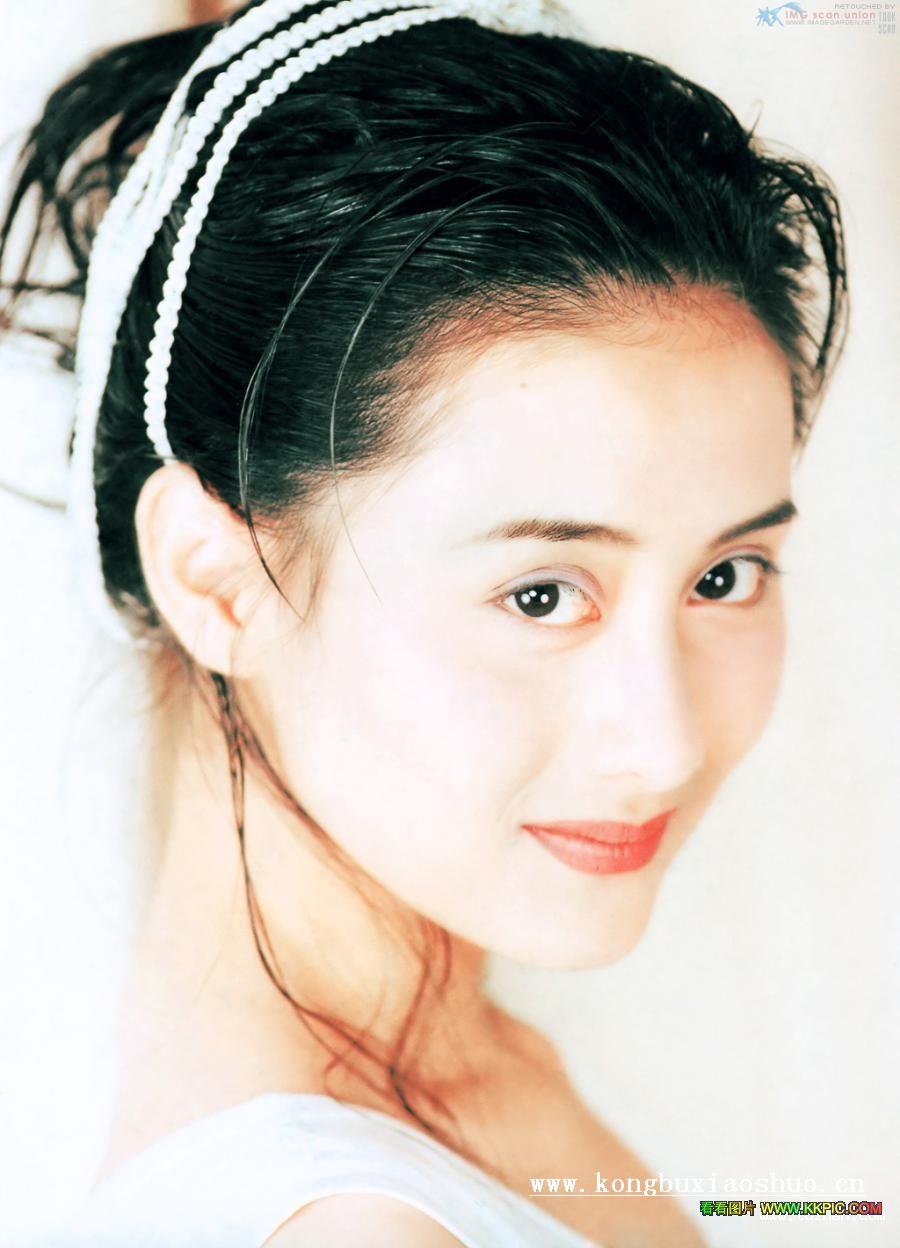 chinese girl