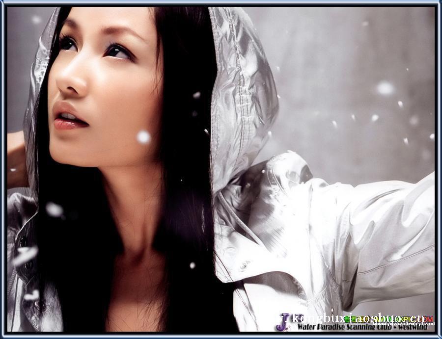 chinese girl