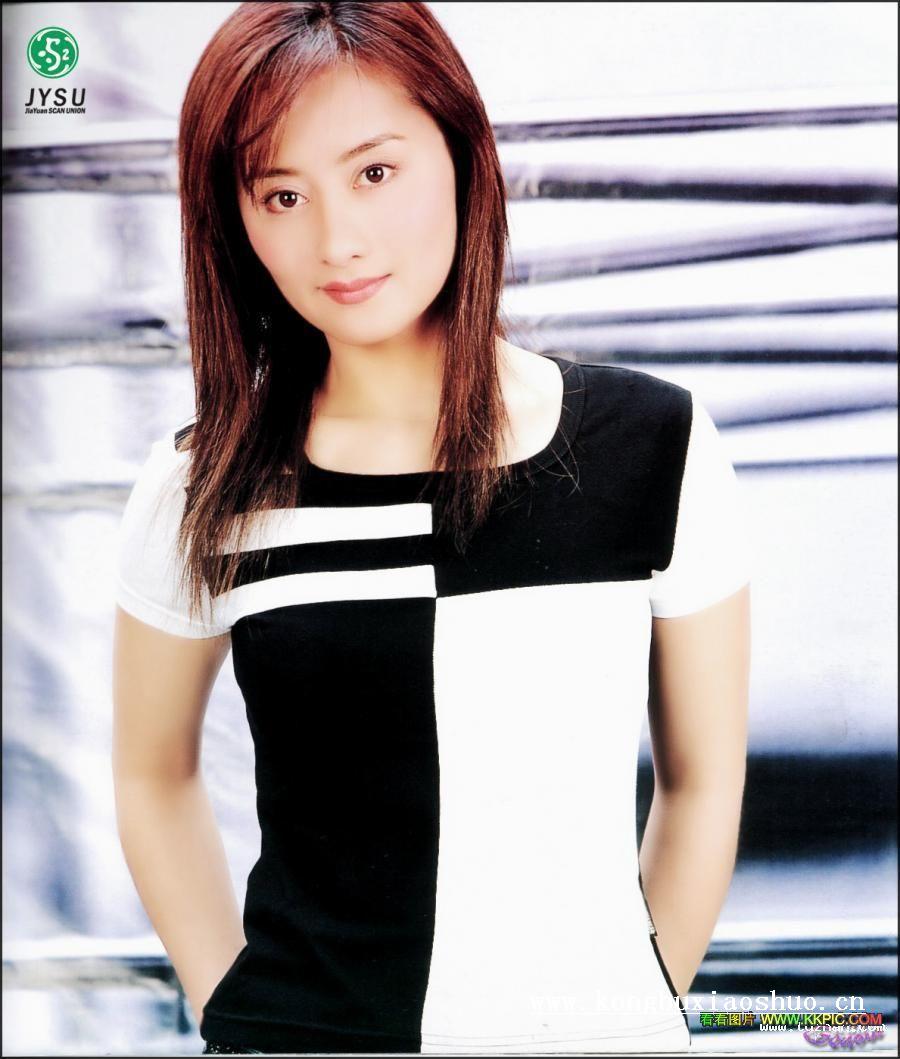 chinese girl