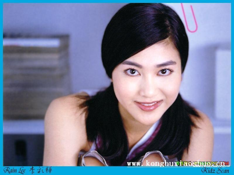 chinese girl