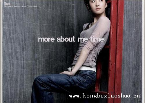 chinese girl