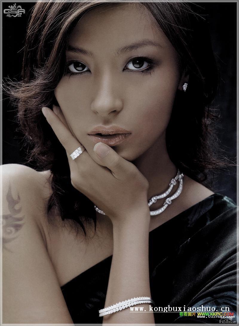 chinese girl