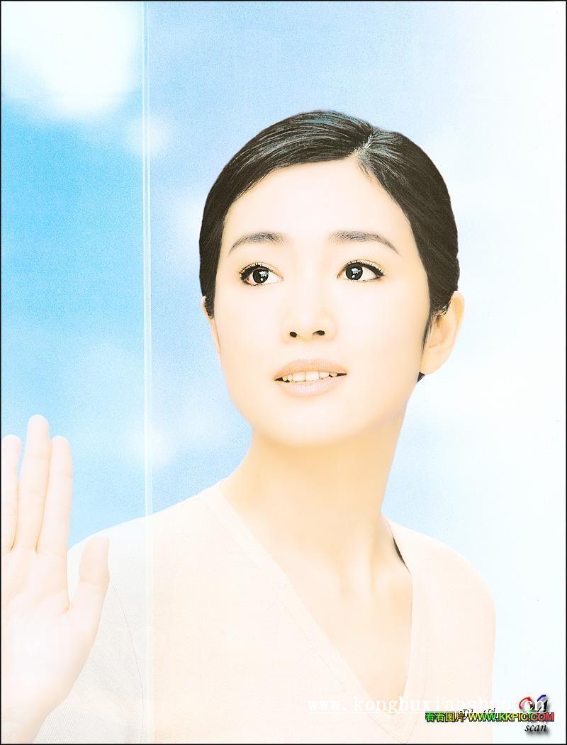 chinese girl