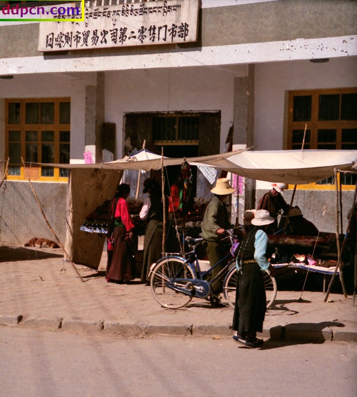 tibet