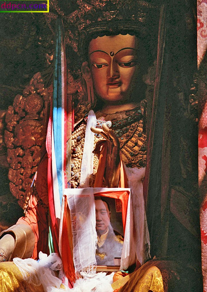 tibet