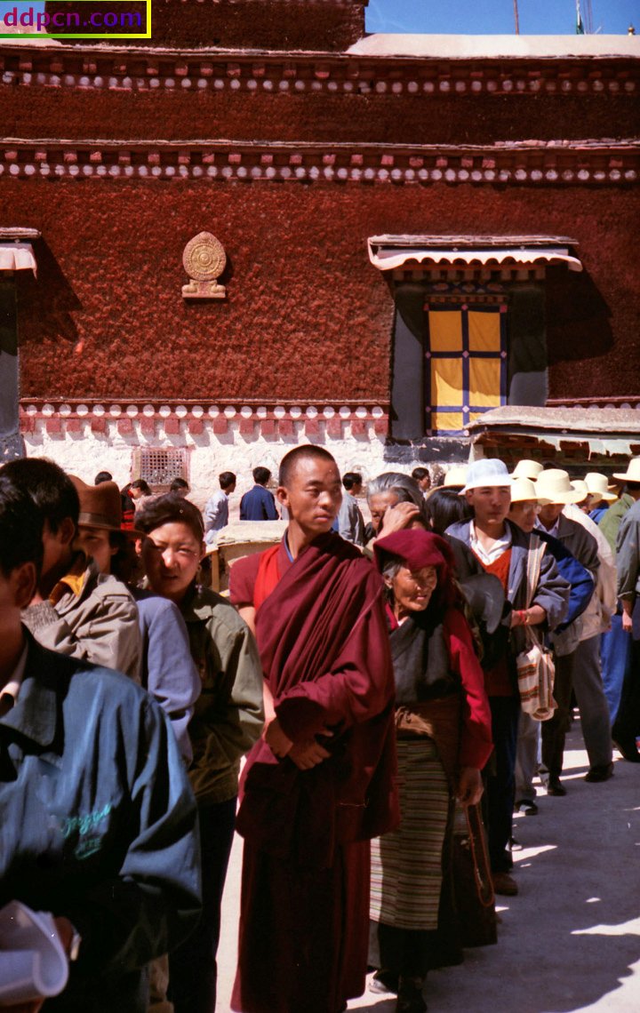 tibet