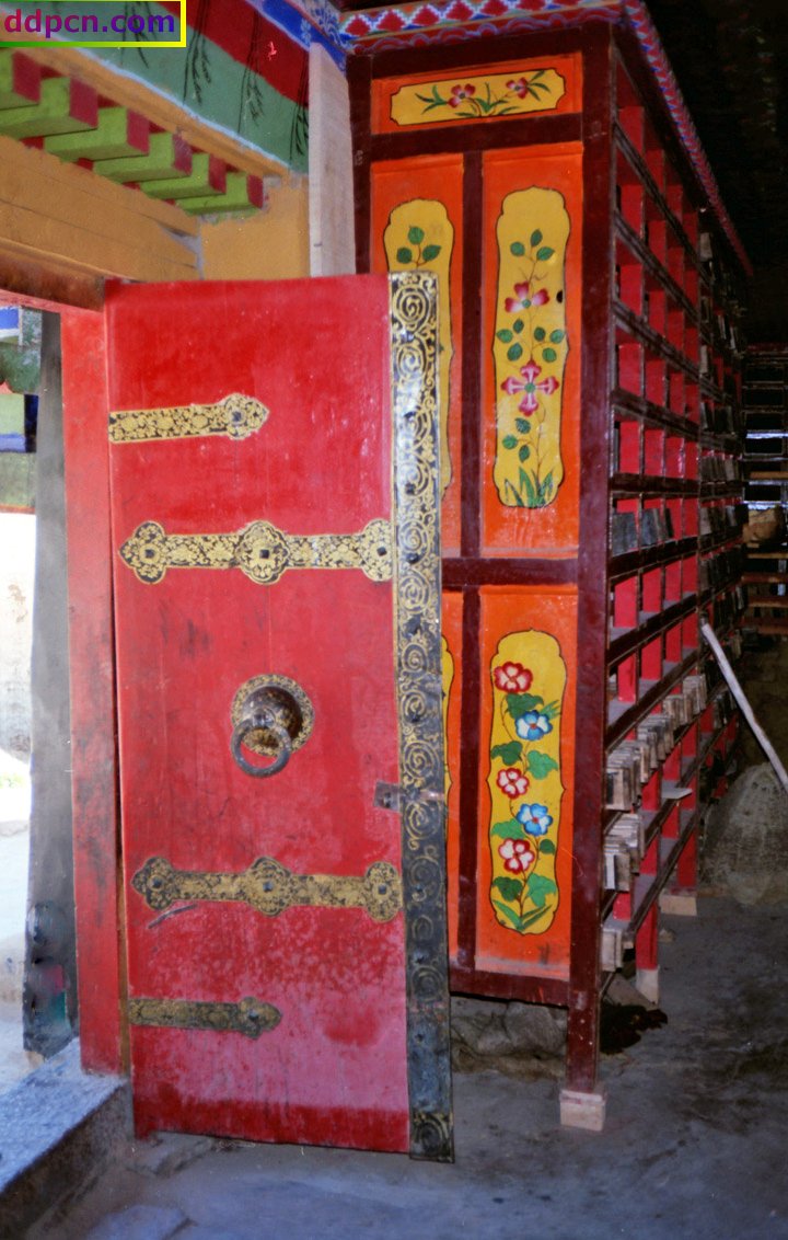 tibet