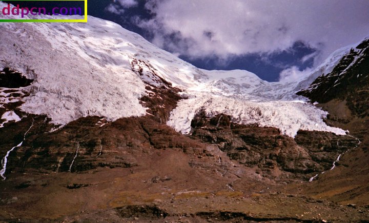 tibet