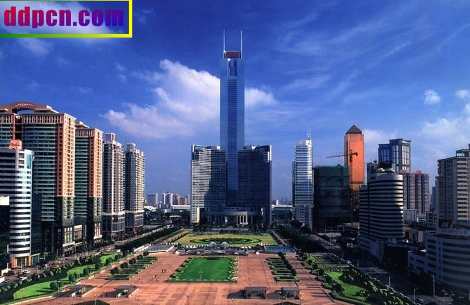 Guang Zhou China