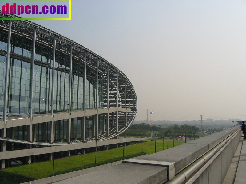 Guang Zhou China