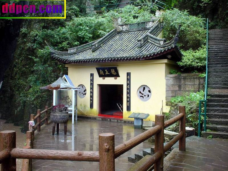 Hang Zhou scene 