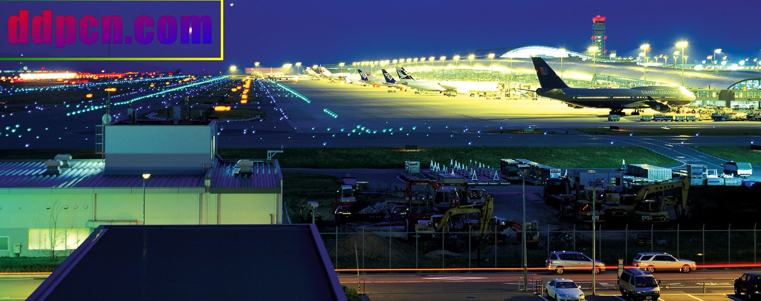 Shang Hai Hongqiao