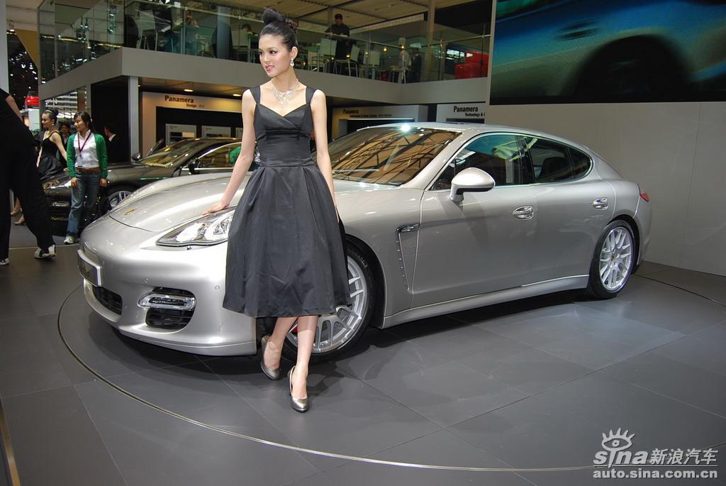 2009 Shanghai auto show: models and cars