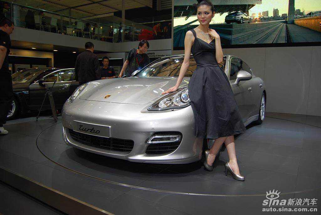 2009 Shanghai auto show: models and cars
