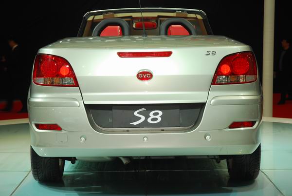 BYD s8BYD s8