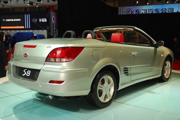 BYD s8BYD s8
