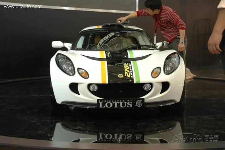 LotusLotus