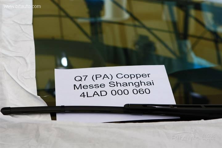 Audi Q7Audi Q7