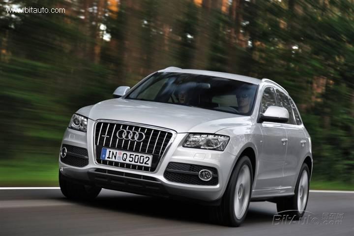 2009 Shanghai auto show:Audi Q5