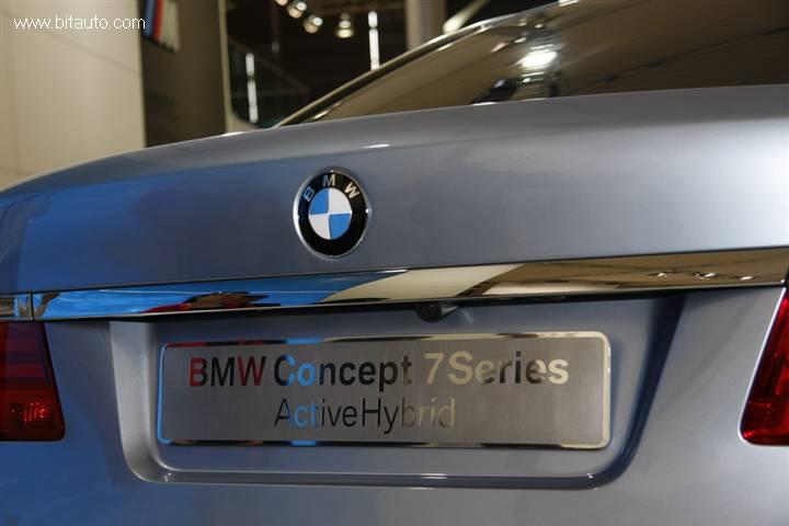 BMW X7Active HybridBMW X7Active Hybrid