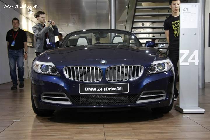 BMW Z4 ConceptBMW Z4 Concept