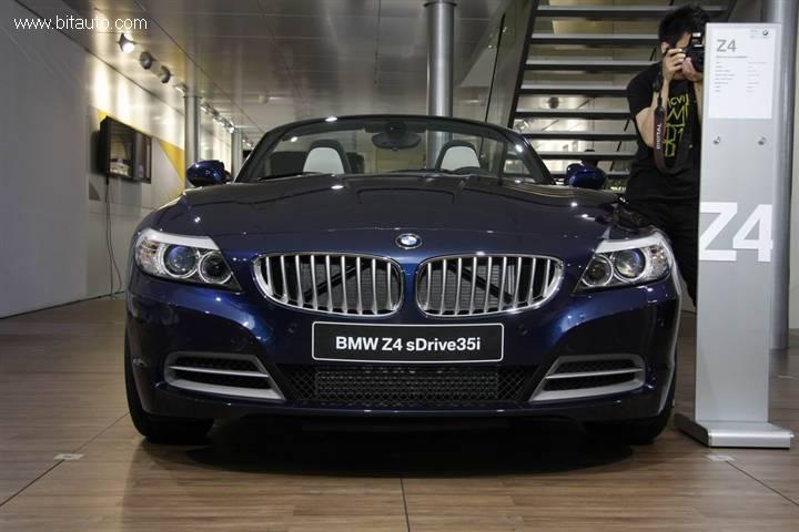 BMW Z4 ConceptBMW Z4 Concept