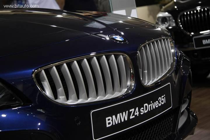 BMW Z4 ConceptBMW Z4 Concept