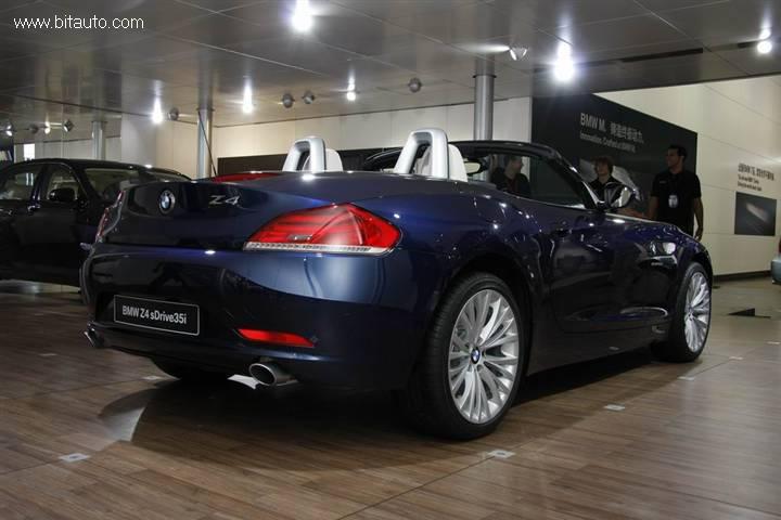 BMW Z4 ConceptBMW Z4 Concept