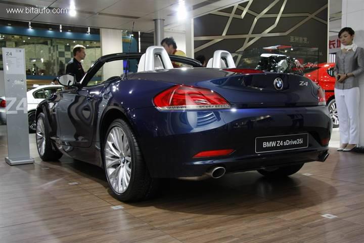 BMW Z4 ConceptBMW Z4 Concept
