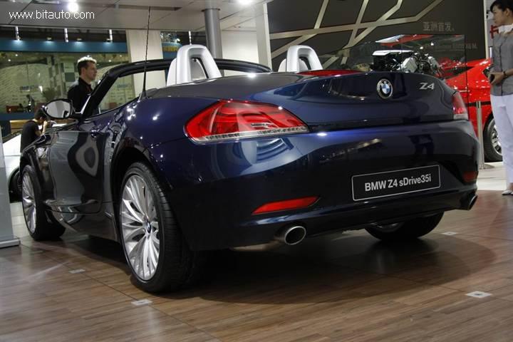 BMW Z4 ConceptBMW Z4 Concept
