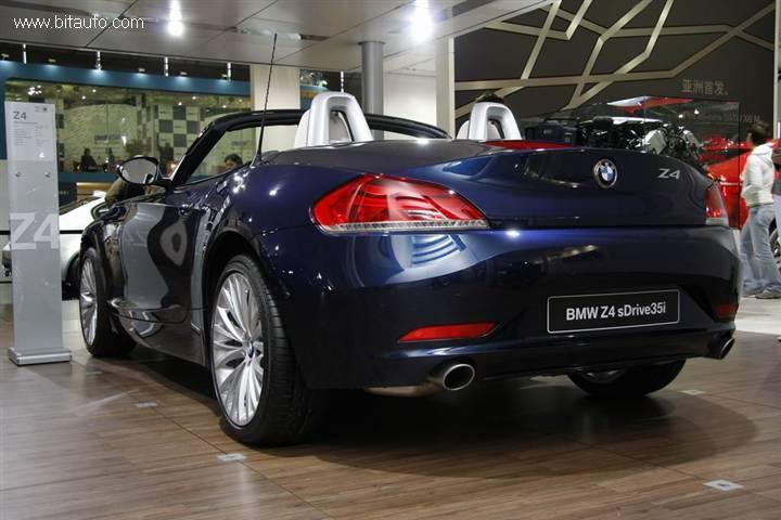 BMW Z4 ConceptBMW Z4 Concept