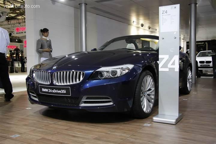 BMW Z4 ConceptBMW Z4 Concept