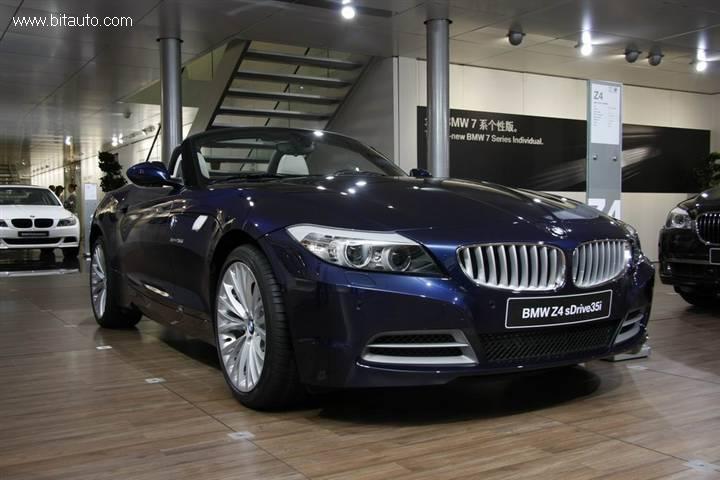 BMW Z4 ConceptBMW Z4 Concept