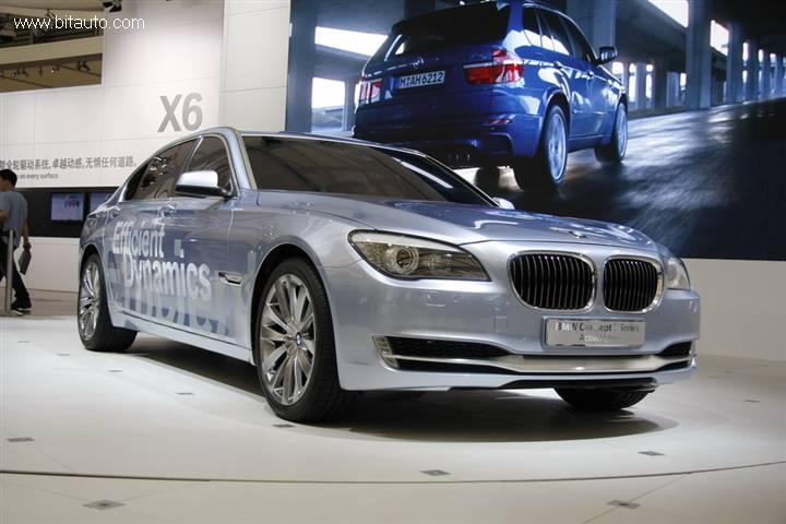 BMW X7Active HybridBMW X7Active Hybrid